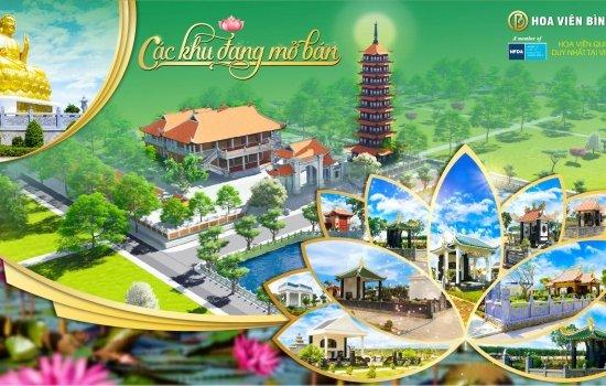 CHƯƠNG TRÌNH ƯU ĐÃI