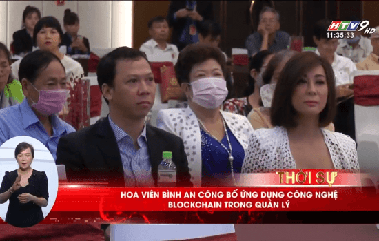 HTV9 – HVBA Công Bố Ứng Dụng Công Nghệ Blockchain Trong Quản Lý