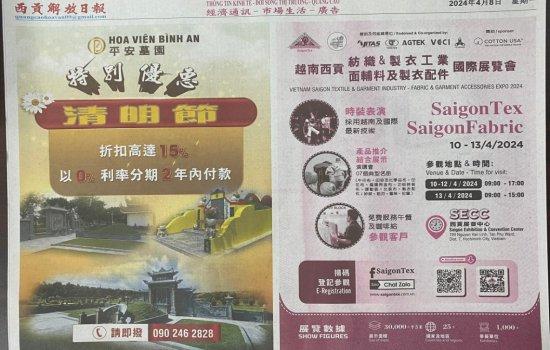 SGGP - 人们的风水 - PHONG THỦY CHO TẤT CẢ CHÚNG TA