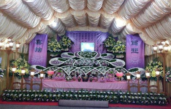 VĂN HÓA TANG LỄ CỦA NGƯỜI ĐÀI LOAN